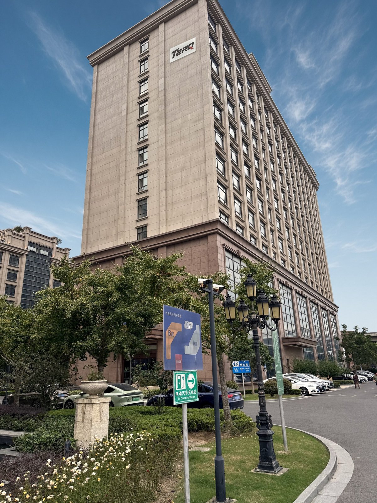 Terq headquarters, Hongqiao Yedi Business Park, Qingpu, Shanghai